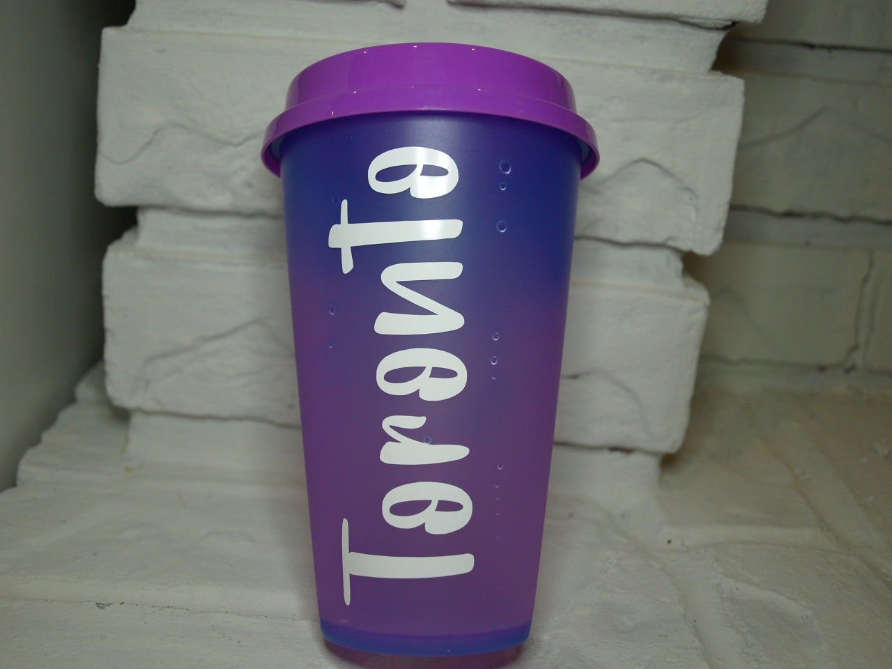 Ultimate 4-Pack of Cozy Cups Awaits: Personalized Colour Changing Hot Tumblers